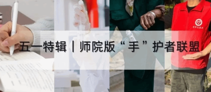 内部三码