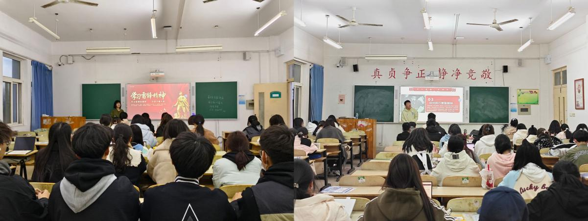 内部三码
