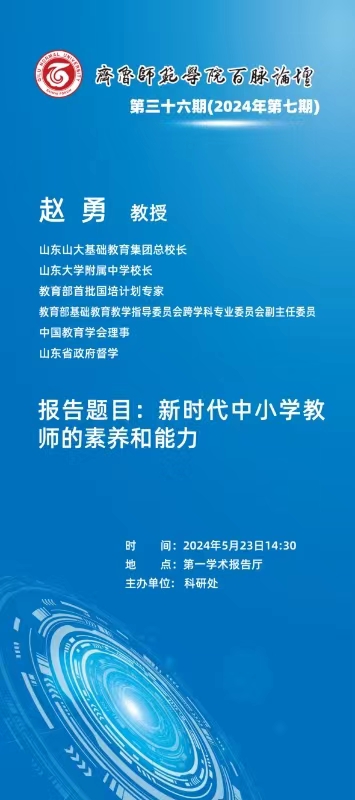 内部三码