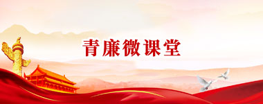 内部三码